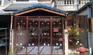 2 Bedrooms Townhouse for sale in Khlong Thanon, Bangkok Sue Trong Village Phahonyothin 52