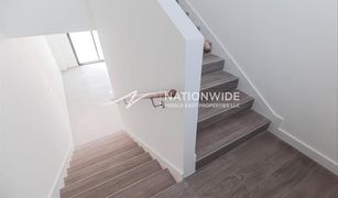 3 Bedrooms Townhouse for sale in , Abu Dhabi Al Ghadeer 2