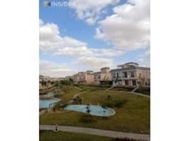 4 Bedroom Townhouse for sale at Layan Residence, The 5th Settlement, New Cairo City