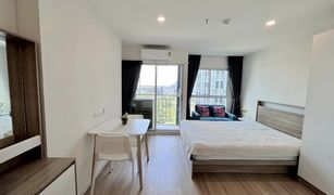 Studio Wohnung zu verkaufen in Pak Kret, Nonthaburi Lumpini Ville Chaengwattana - Pak Kret