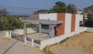 3 Bedrooms House for sale in San Kamphaeng, Chiang Mai 