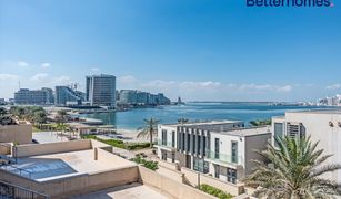 4 Habitaciones Villa en venta en Al Zeina, Abu Dhabi Building C