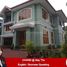 4 Bedroom House for rent in Inya Lake, Mayangone, Hlaing