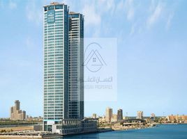 2 बेडरूम अपार्टमेंट for sale at Julphar Residential Tower, Julphar Towers, Al Nakheel