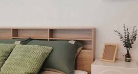 Available Units at แลนด์มาร์ค แอทเอ็มอาร์ทีเอ สเตชั่น