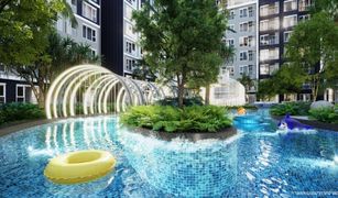 Studio Condominium a vendre à Khlong Nueng, Pathum Thani Kave Town Island
