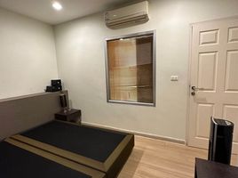 1 Schlafzimmer Appartement zu vermieten im Chewathai Ratchaprarop, Makkasan