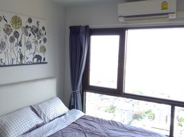 1 Schlafzimmer Wohnung zu verkaufen im The Stage Taopoon - Interchange, Bang Sue