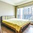 1 Bedroom Apartment for sale at The Seed Memories Siam, Wang Mai