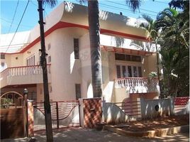 5 Bedroom Apartment for sale at Koramangala 1st Block, Bangalore, Bangalore, Karnataka