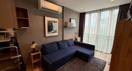 Available Units at Kawa Haus