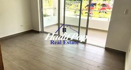 Available Units at Puerto Plata