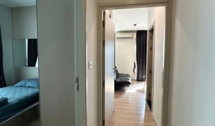 2 Bedrooms Condo for sale in Huai Khwang, Bangkok Noble Revolve Ratchada