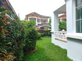 3 Schlafzimmer Haus zu verkaufen im Nantawan Rama 5, Bang Khun Kong