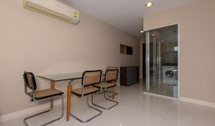 2 chambres Condominium a vendre à Khlong Tan, Bangkok The Crest Sukhumvit 24