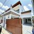 3 Bedroom House for sale at Nature House Property, Chalong, Phuket Town, Phuket
