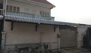 4 Schlafzimmern Reihenhaus zu verkaufen in Nai Khlong Bang Pla Kot, Samut Prakan Siam Niwet 1