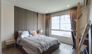 2 Bedrooms Condo for sale in Khlong Tan Nuea, Bangkok The Bangkok Sukhumvit 61