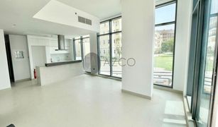 Квартира, 4 спальни на продажу в , Дубай Oia Residence