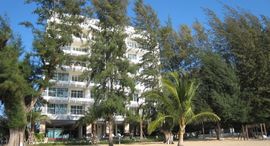 Verfügbare Objekte im Pine Shores Condominium