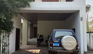 清迈 San Phisuea Village of Baan Rim Naam 2 卧室 屋 售 