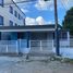 3 Schlafzimmer Haus zu verkaufen in Santo Domingo Este, Santo Domingo, Santo Domingo Este, Santo Domingo, Dominikanische Republik