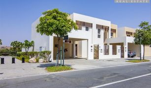 2 Schlafzimmern Reihenhaus zu verkaufen in , Ras Al-Khaimah Flamingo Villas