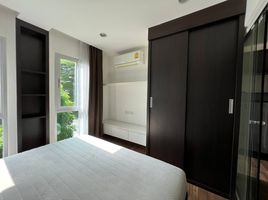 1 Bedroom Apartment for sale at Parc Exo Condominium, Ram Inthra, Khan Na Yao