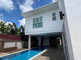 4 Schlafzimmer Haus zu verkaufen im Palm Lakeside Villas, Pong