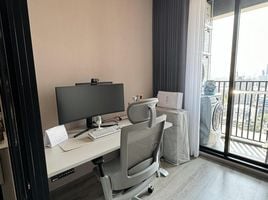 1 Schlafzimmer Appartement zu verkaufen im KnightsBridge Prime On Nut, Phra Khanong Nuea