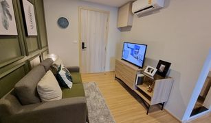 1 Bedroom Condo for sale in Saphan Song, Bangkok Chewathai Hallmark Ladprao-Chokchai 4