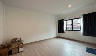 3 Bedrooms Townhouse for sale in Wichit, Phuket Plus Townhome Phuket