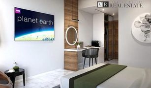 Studio Apartment for sale in Serena Residence, Dubai Avalon Tower