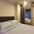 2 Bedroom Apartment for sale at Centric Ari Station, Sam Sen Nai