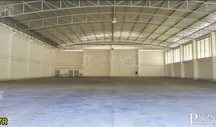 N/A Warehouse for sale in Om Noi, Samut Sakhon 