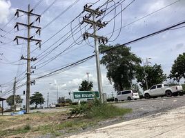 在那空那育出售的 土地, Phrommani, Mueang Nakhon Nayok, 那空那育