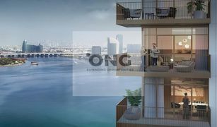 2 chambres Appartement a vendre à Creekside 18, Dubai Creek Crescent