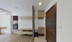1 chambre Condominium a vendre à Bang Chak, Bangkok Moniiq Sukhumvit 64