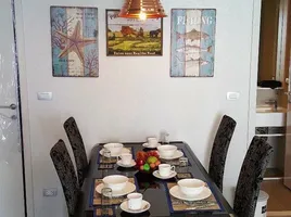 1 Bedroom Condo for rent at Baan Plai Haad, Na Kluea