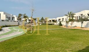 4 Bedrooms Villa for sale in Yas Acres, Abu Dhabi Aspens