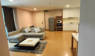 2 Bedrooms Condo for sale in Phra Khanong Nuea, Bangkok Life at Sukhumvit 67