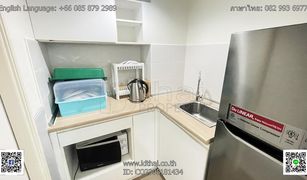 1 Bedroom Condo for sale in Mak Khaeng, Udon Thani Lumpini Place UD - Posri