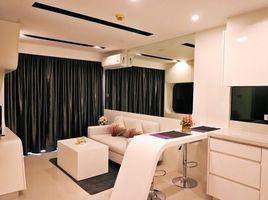 1 Schlafzimmer Wohnung zu vermieten im City Center Residence, Nong Prue, Pattaya