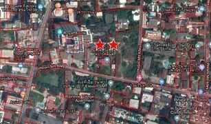 N/A Land for sale in Khlong Tan Nuea, Bangkok 