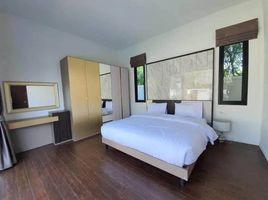 4 спален Дом в аренду в We By SIRIN, Нонг Кае, Хуа Хин, Прачуап Кири Кхан