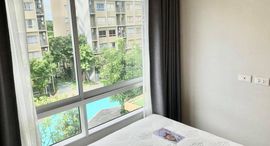 Available Units at Plum Condo Rangsit Alive