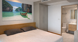 Available Units at Mandawee Condo