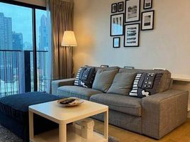 2 Bedroom Condo for rent at Noble Reveal, Phra Khanong Nuea