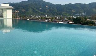 Choeng Thale, ဖူးခက် Andaman Riviera တွင် စတူဒီယို ကွန်ဒို ရောင်းရန်အတွက်