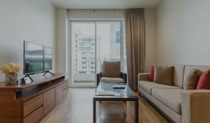 2 chambres Appartement a vendre à Sam Sen Nai, Bangkok Bangkok Patio